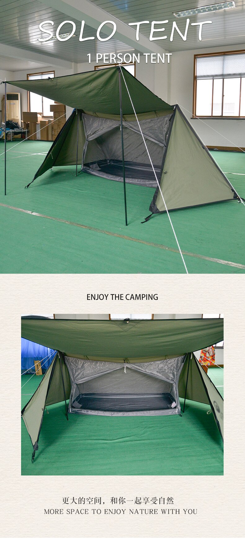 Cheap Goat Tents 1